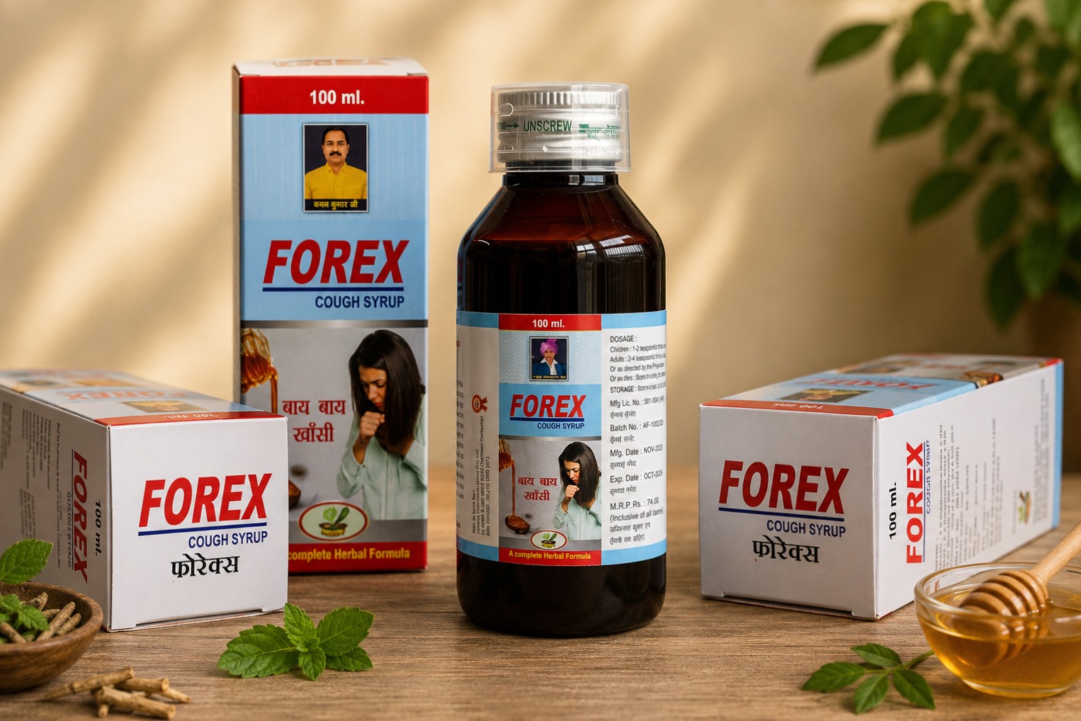 Forex Cough Syrup