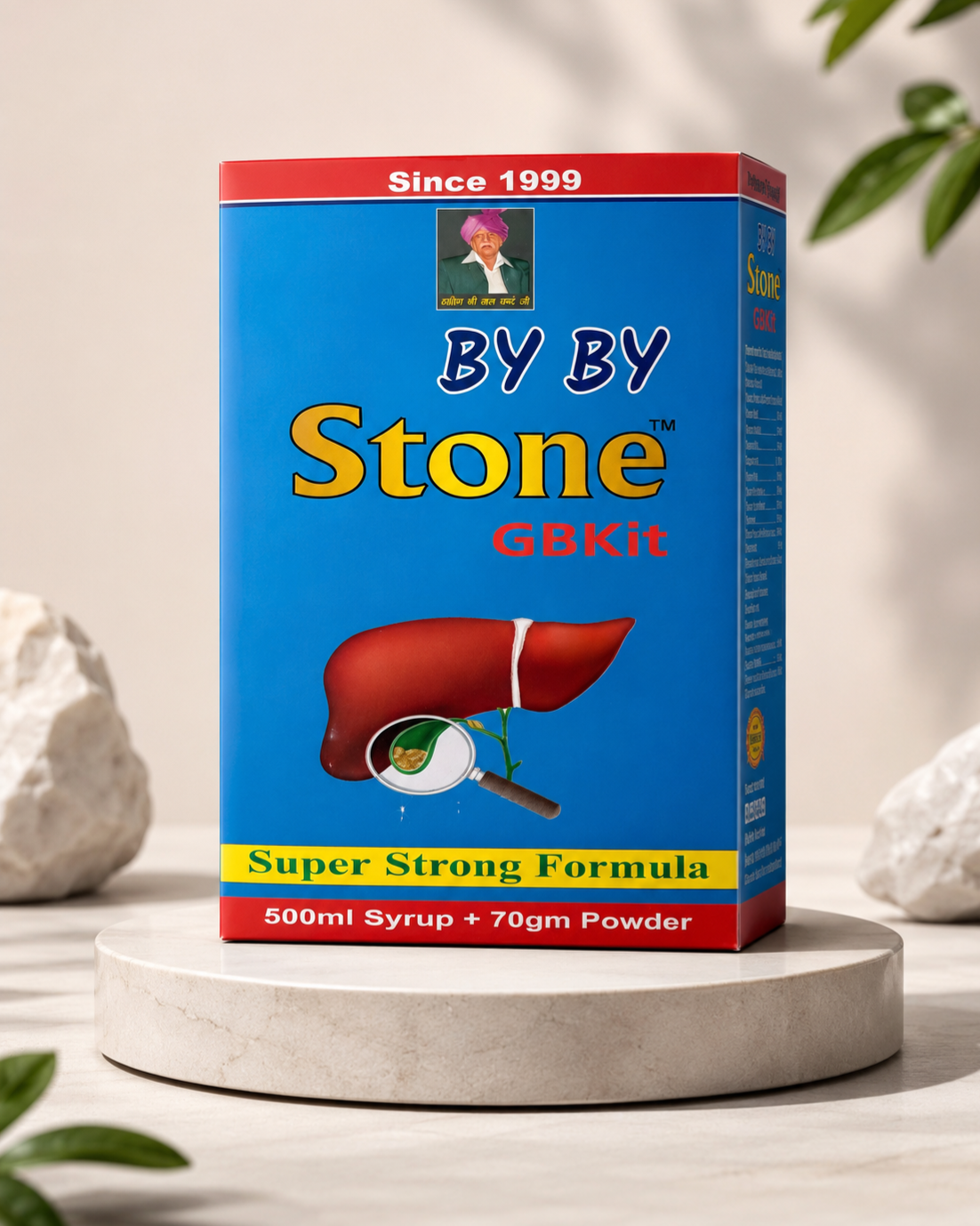 By By Stone GB Kit