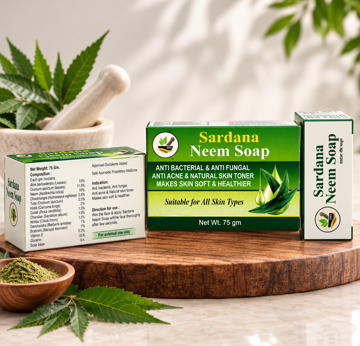 Sardana Neem Soap